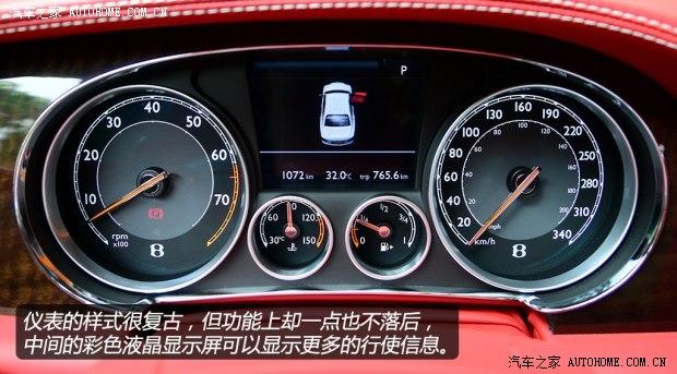 ���� �ɳ� 2013�� 6.0T W12 ������