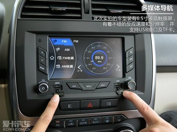 ��������2014����3