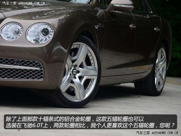 ���� �ɳ� 2013�� 6.0T W12 ������