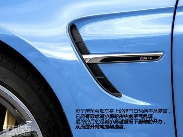 ż���Ѿ����� ���������Լݱ���M3/M4