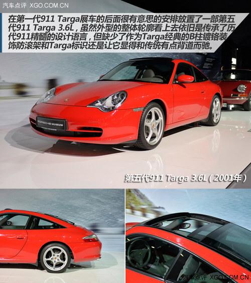 ���¾��� ��Ԧδ�� ��ʱ�ݼ�������ʵ¼