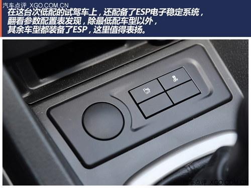 ��ȷ��λ��עϸ�� �Լ����鱱����D50