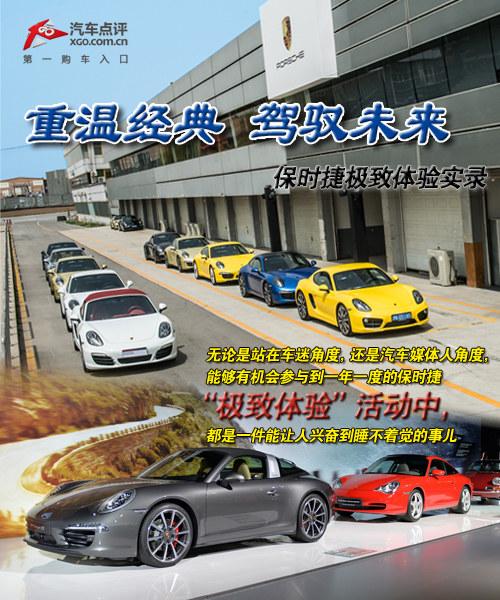 ���¾��� ��Ԧδ�� ��ʱ�ݼ�������ʵ¼