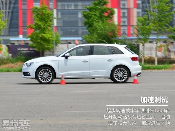 ����һ�����ڰµ�A3 35 TFSI