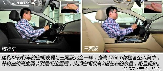 �ݱ� �ݱ�XF 2014�� 2.0T Sportbrake