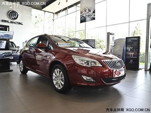 ���Ӣ��XT�����Ż�1.2�� ��2000Ԫ���