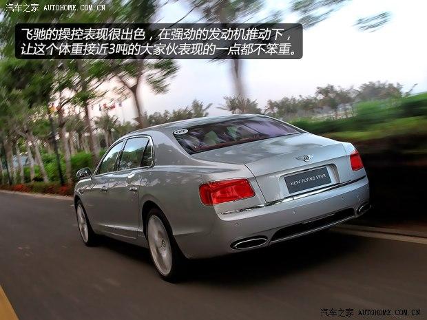 ���� �ɳ� 2013�� 6.0T W12 ������