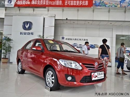 ��������V3�Ż�4000Ԫ �û�����2400Ԫ