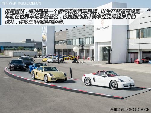 ���¾��� ��Ԧδ�� ��ʱ�ݼ�������ʵ¼