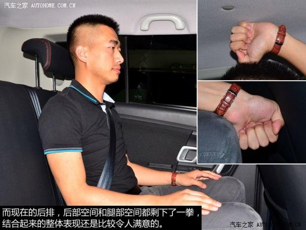 �������� ����C3 2014�� 1.5L �ֶ������