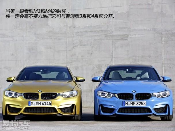 ż���Ѿ����� ���������Լݱ���M3/M4