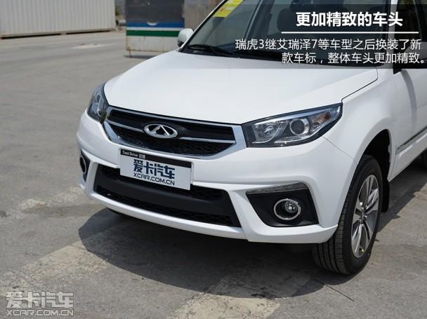 ��������2014����3