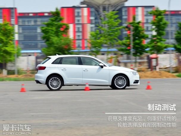 ����һ�����ڰµ�A3 35 TFSI