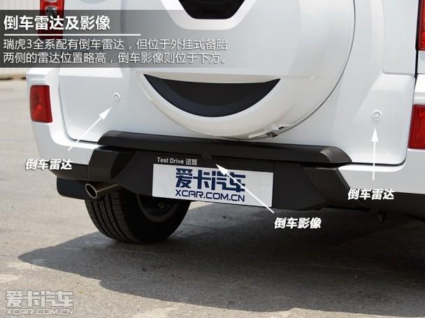 ��������2014����3