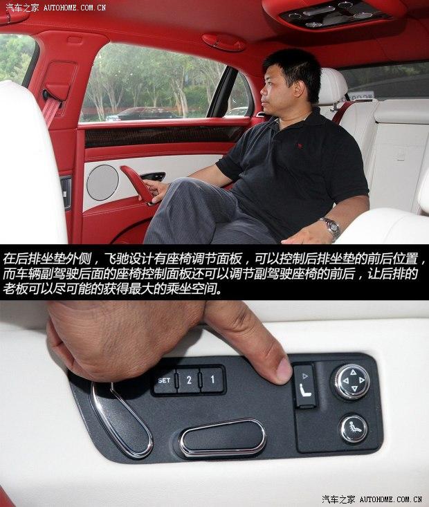 ���� �ɳ� 2013�� 6.0T W12 ������