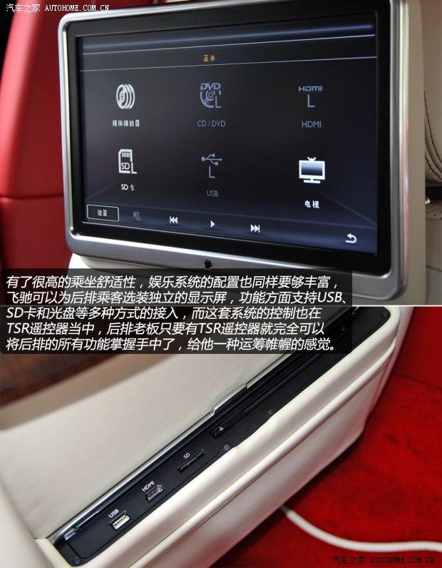 ���� �ɳ� 2013�� 6.0T W12 ������