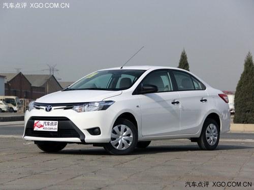 ȫ����������Ż�5000Ԫ �����ֳ�����