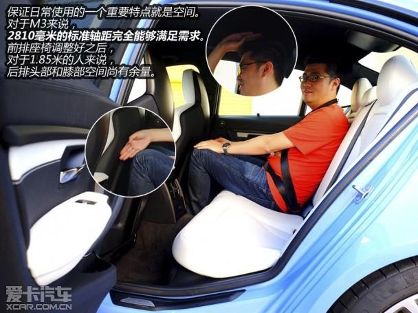 ż���Ѿ����� ���������Լݱ���M3/M4