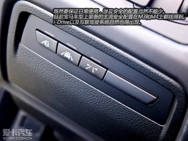 ż���Ѿ����� ���������Լݱ���M3/M4