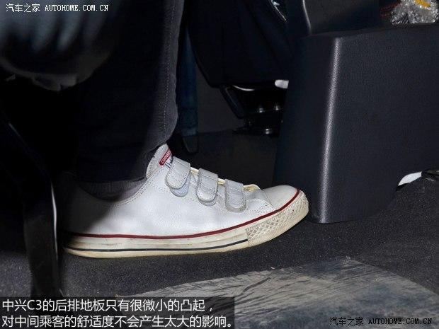 �������� ����C3 2014�� 1.5L �ֶ������