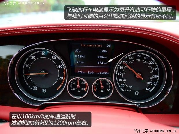 ���� �ɳ� 2013�� 6.0T W12 ������