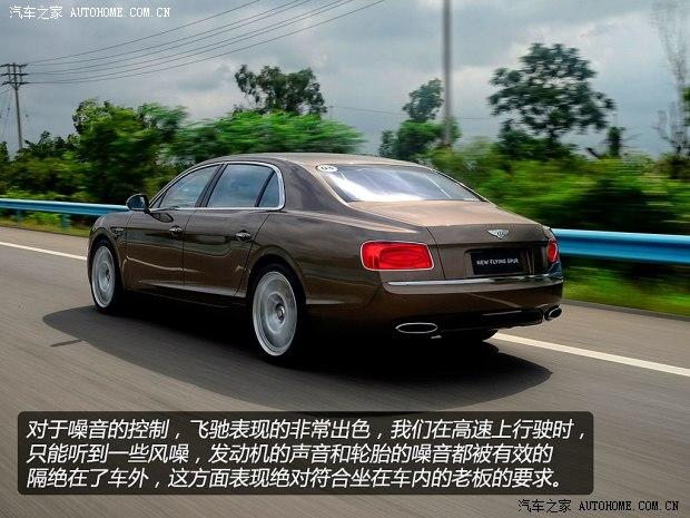 ���� �ɳ� 2013�� 6.0T W12 ������