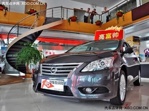 �����ղ�����ֱ��7000Ԫ �����ֳ�����