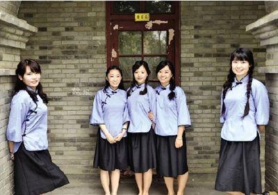 ���ϴ�ѧ��ҵ���ĵġ�����硱��ҵ�գ������������ޡ�