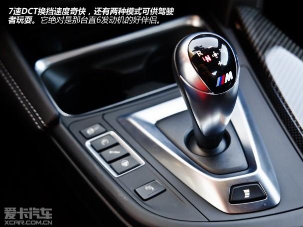 ż���Ѿ����� ���������Լݱ���M3/M4