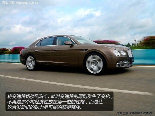 ���� �ɳ� 2013�� 6.0T W12 ������