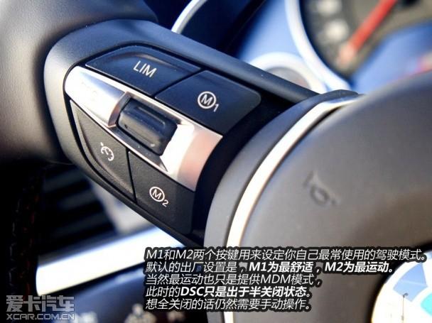 ż���Ѿ����� ���������Լݱ���M3/M4