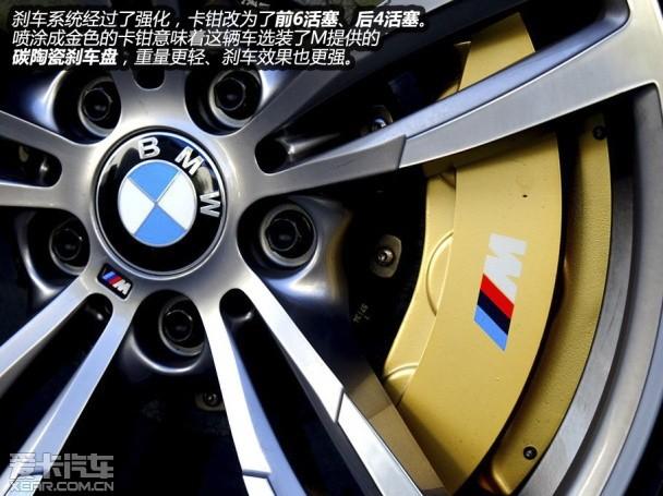 ż���Ѿ����� ���������Լݱ���M3/M4