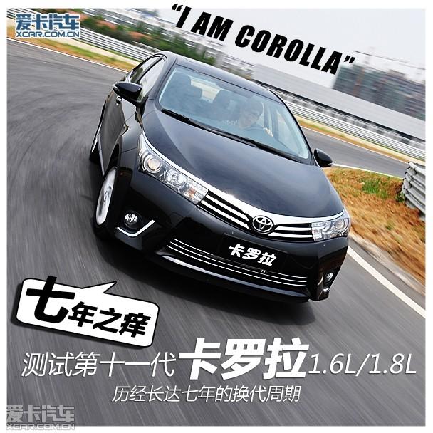 һ������2014�����