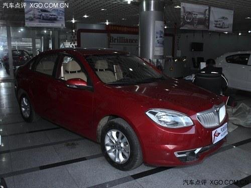 �����л�H330����Ż�3000Ԫ �ֳ�����