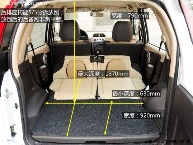 ��̩���� ��̩T200 2013�� 1.5L MT��Ӣ��