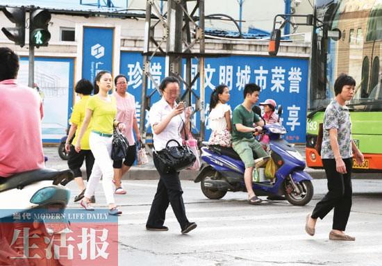 �����ӷɳ����ֻ����� 