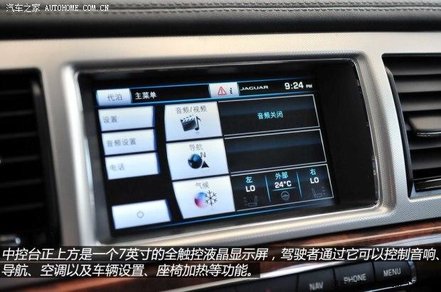 �ݱ� �ݱ�XF 2014�� 2.0T Sportbrake