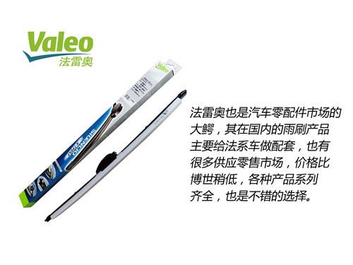 ����������Ұ ������ˢѡ���밲װָ��