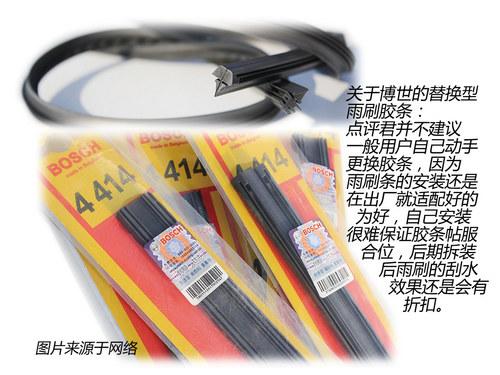 ����������Ұ ������ˢѡ���밲װָ��