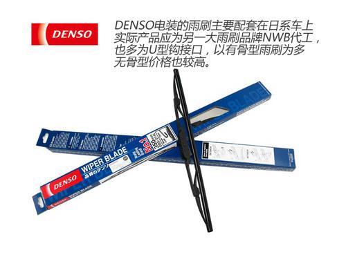 ����������Ұ ������ˢѡ���밲װָ��