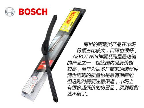 ����������Ұ ������ˢѡ���밲װָ��