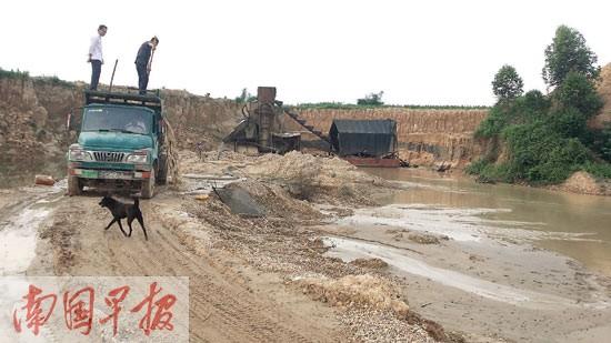 �к���ˮͬ��δ���� ˮ�����20����������������