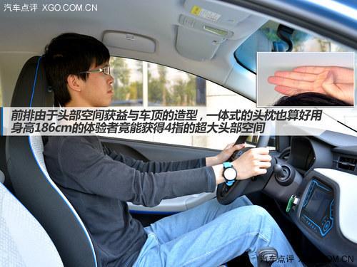 �����뾭��ƽ�� ���������Լ�����E50