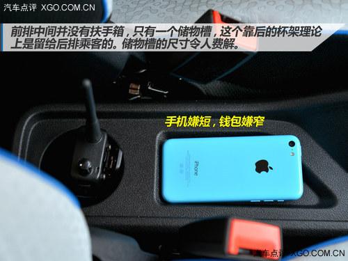 �����뾭��ƽ�� ���������Լ�����E50