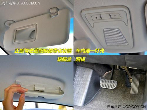 �����뾭��ƽ�� ���������Լ�����E50