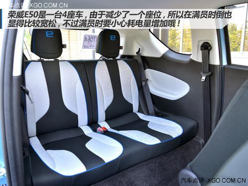 �����뾭��ƽ�� ���������Լ�����E50