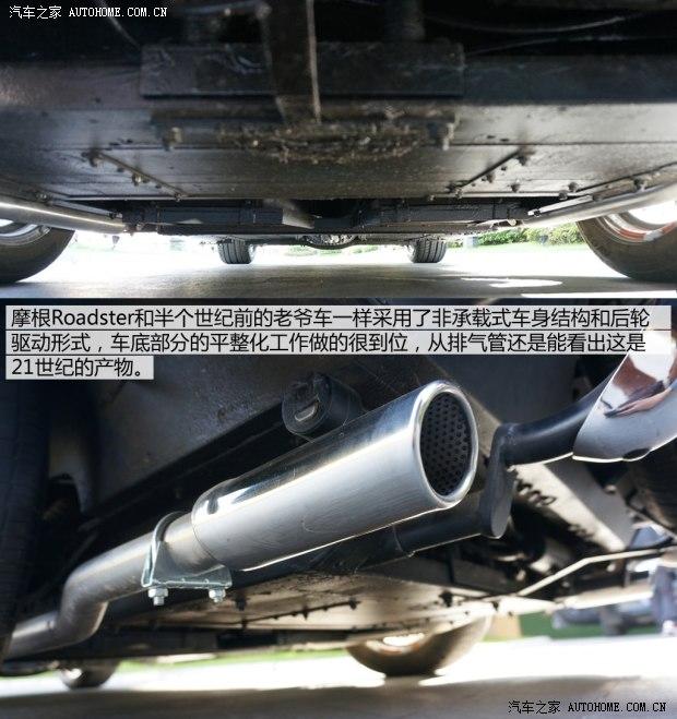 摩根 摩根Roadster 2013款 3.7L 4座