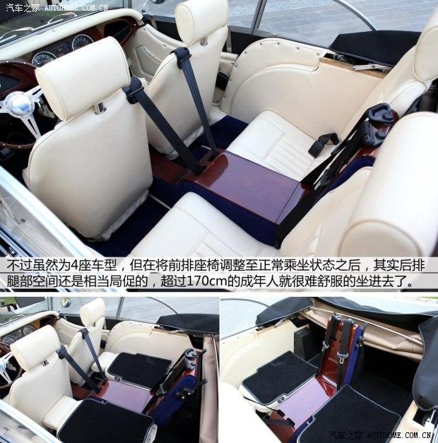 Ħ�� Ħ��Roadster 2013�� 3.7L 4��