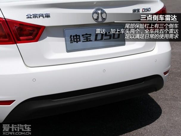 Դ�������ı�ŷ�� �Լ����鱱����D50