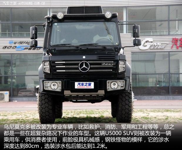 ����(����) ����Ī��U5000 SUV 2012�� ������